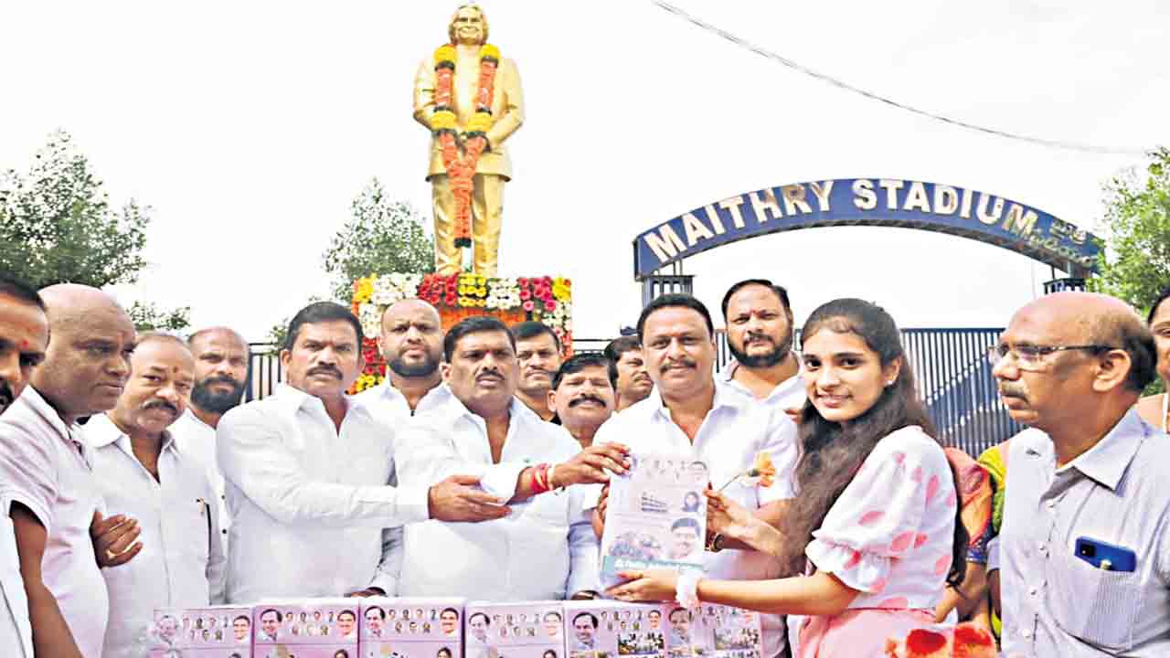 ఏపీజే అబ్దుల్‌ కలాం అడుగుజాడల్లో నడుద్దాం