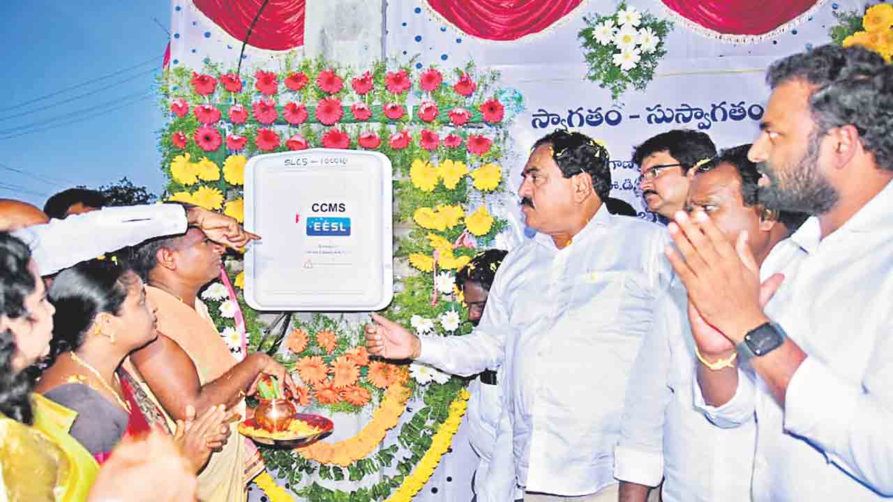 ఊరూరా ఎల్‌ఈడీ వెలుగులు