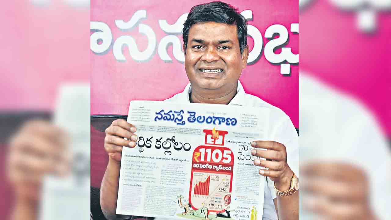 ‘అబద్ధాల వర్సిటీ’కి మోదీ వీసీ