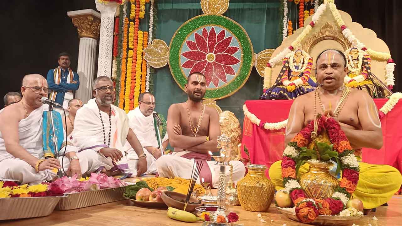 షికాగోలో వైభవంగా శ్రీవారి కళ్యాణం