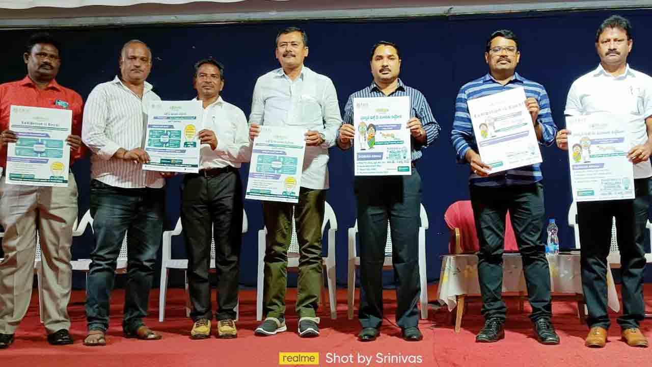 ఇన్‌స్పైర్‌లో జిల్లాను ప్రథమ స్థానంలో నిలుపాలి