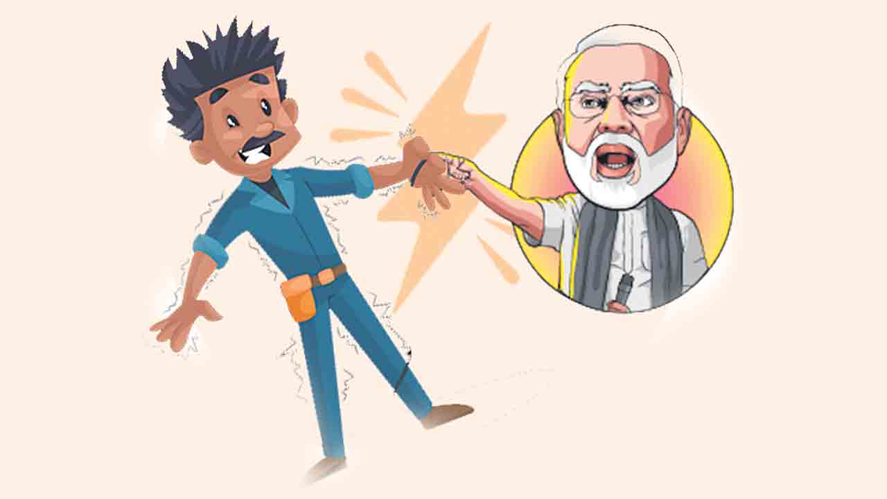 కార్పొరేట్ల చుట్టం విద్యుత్తు చట్టం