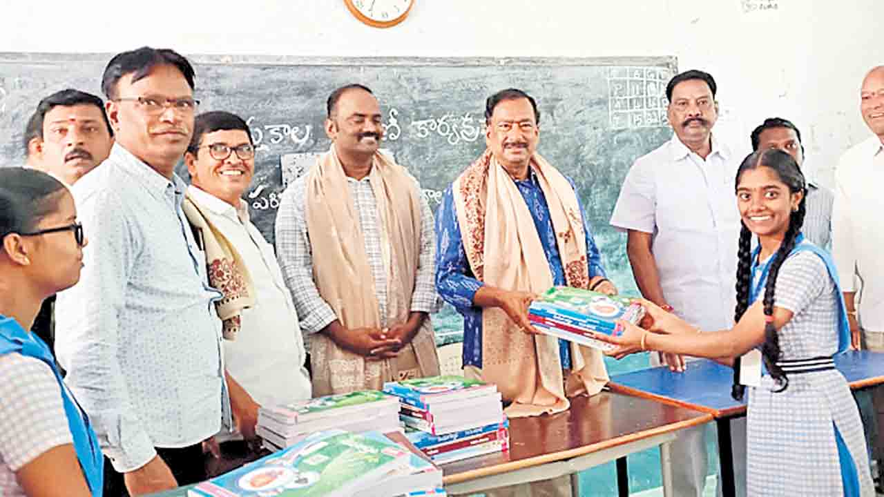 ప్రభుత్వ పాఠశాలలు బలోపేతం