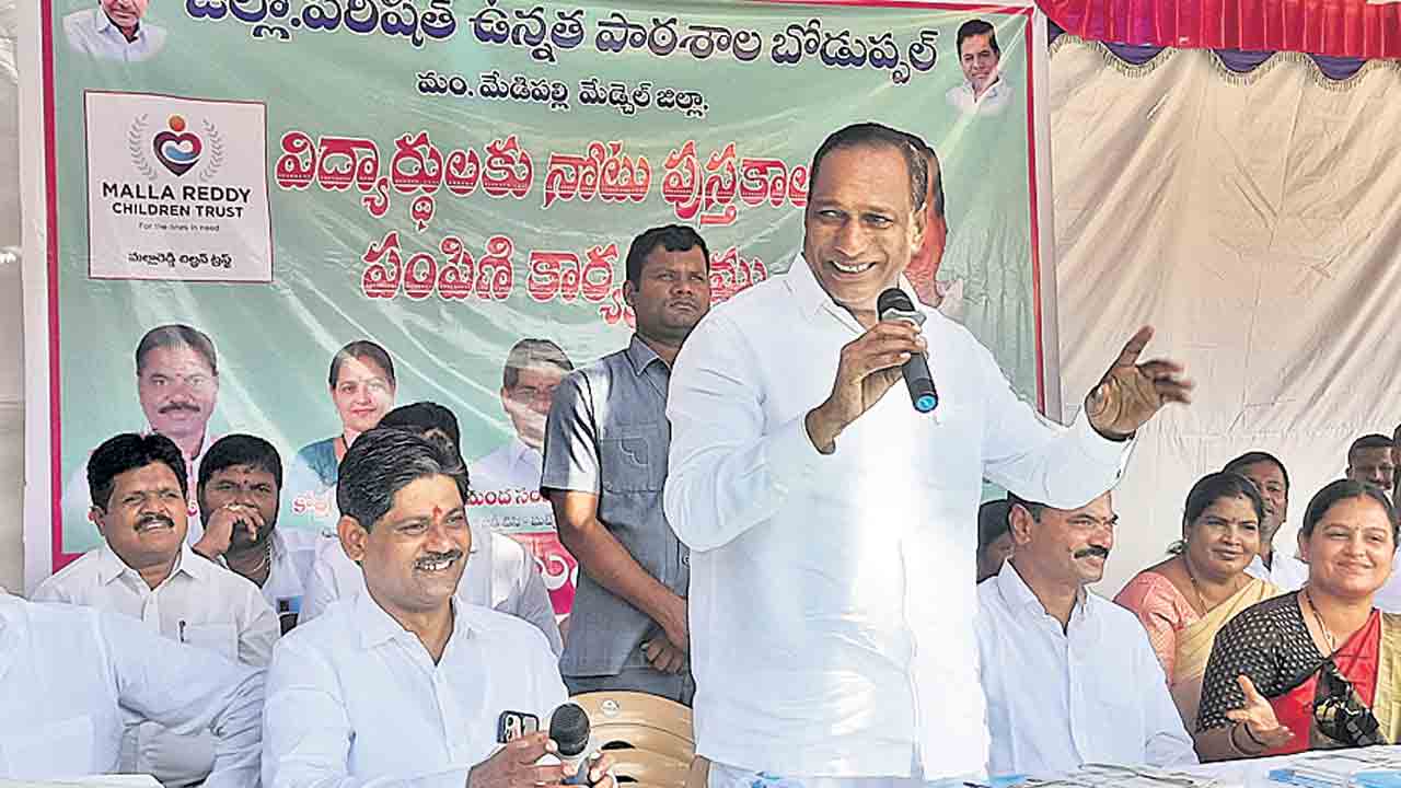 ప్రభుత్వ బడులకు పెరిగిన ఆదరణ