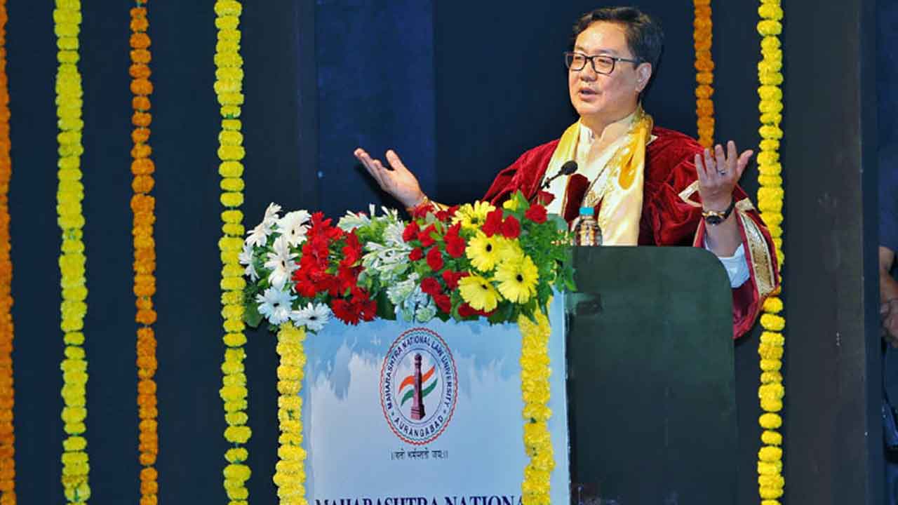 కోర్టుల్లో 5 కోట్ల పెండింగ్‌ కేసులు: రిజిజు