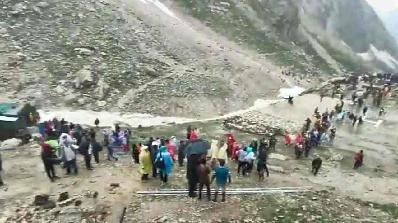 అమర్‌నాథ్‌ యాత్రలో ఏపీకి చెందిన ఐదుగురు గల్లంతు