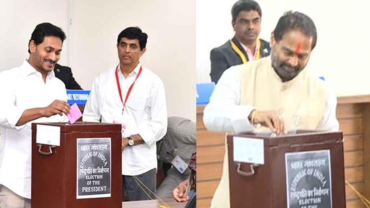 ఓటు హక్కు వినియోగించుకున్న ఏపీ సీఎం జగన్‌, మంత్రులు