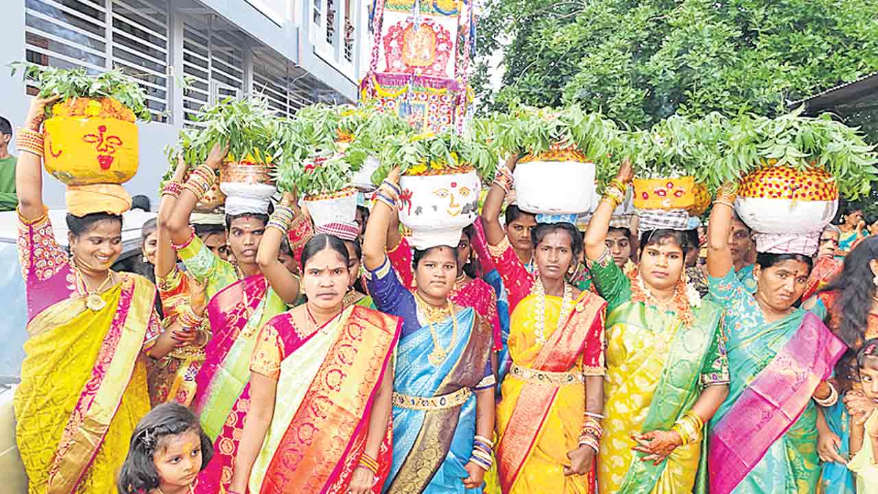 బోనం..ఘనం