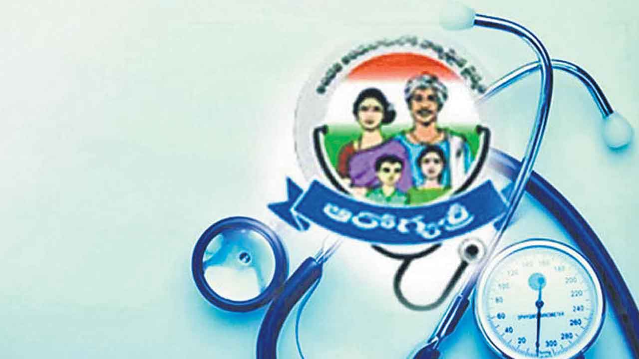 పెరిగిన సర్కారు వారి వాటా