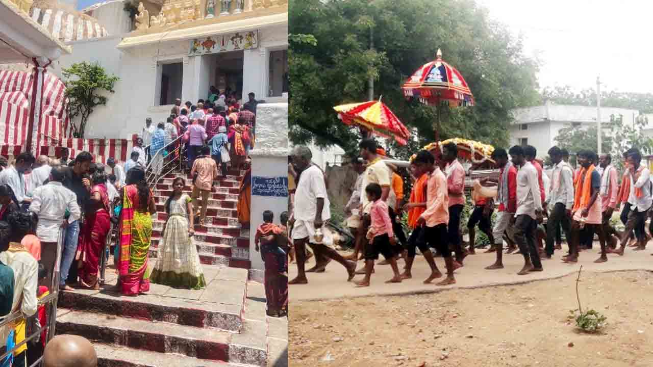 మన్యంకొండకు పోటెత్తిన భక్తులు