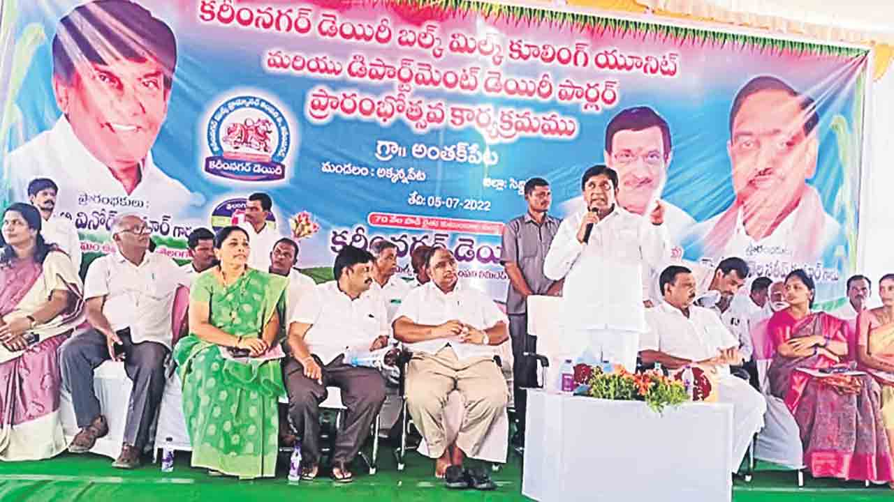 తెలంగాణకు గుజరాత్‌ పాలు అవసరమా?