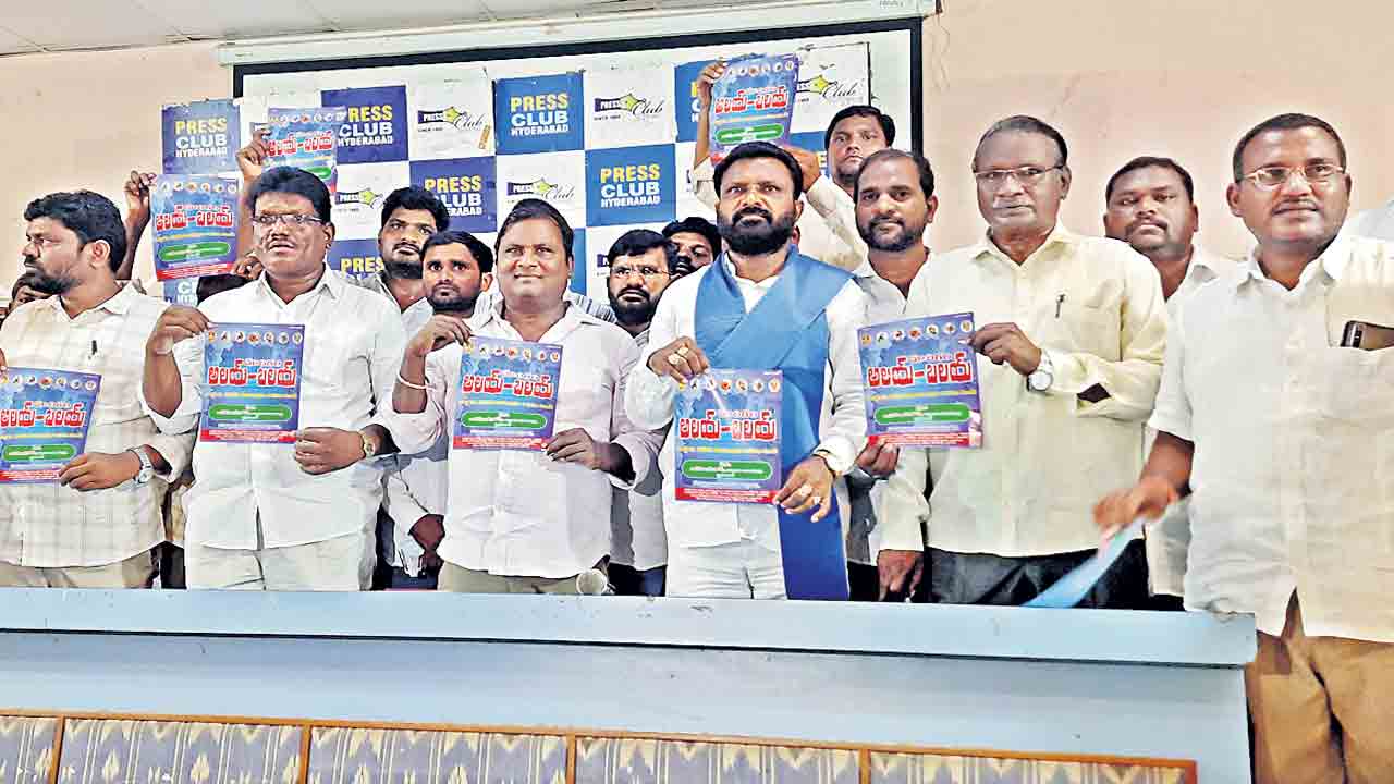 మోదీ.. ఏ మొఖం పెట్టుకొని వస్తున్నారు?