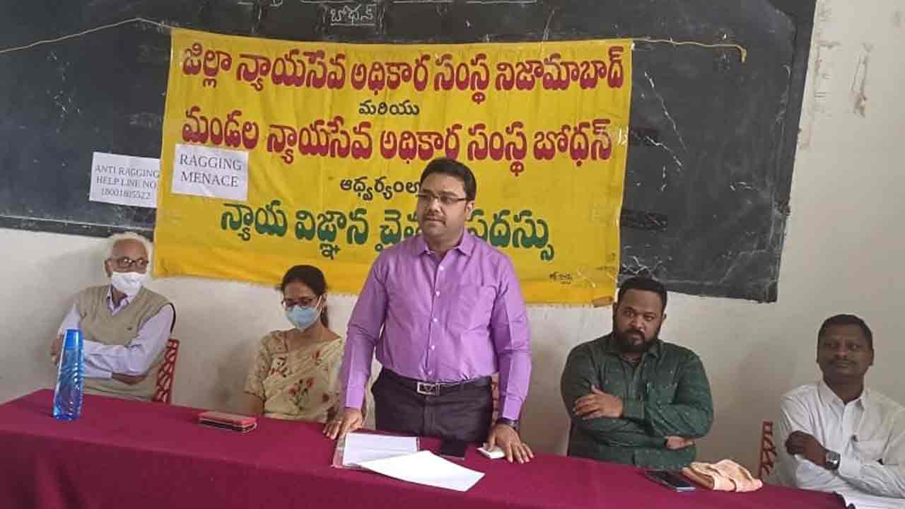 ర్యాగింగ్‌కు పాల్పడితే జైలు జీవితం తప్పదు