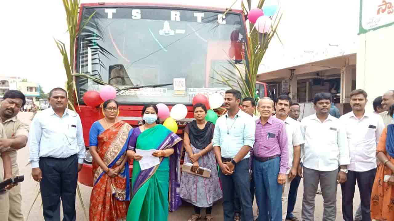 బస్సులో వెళ్తే దర్శనం టికెట్‌