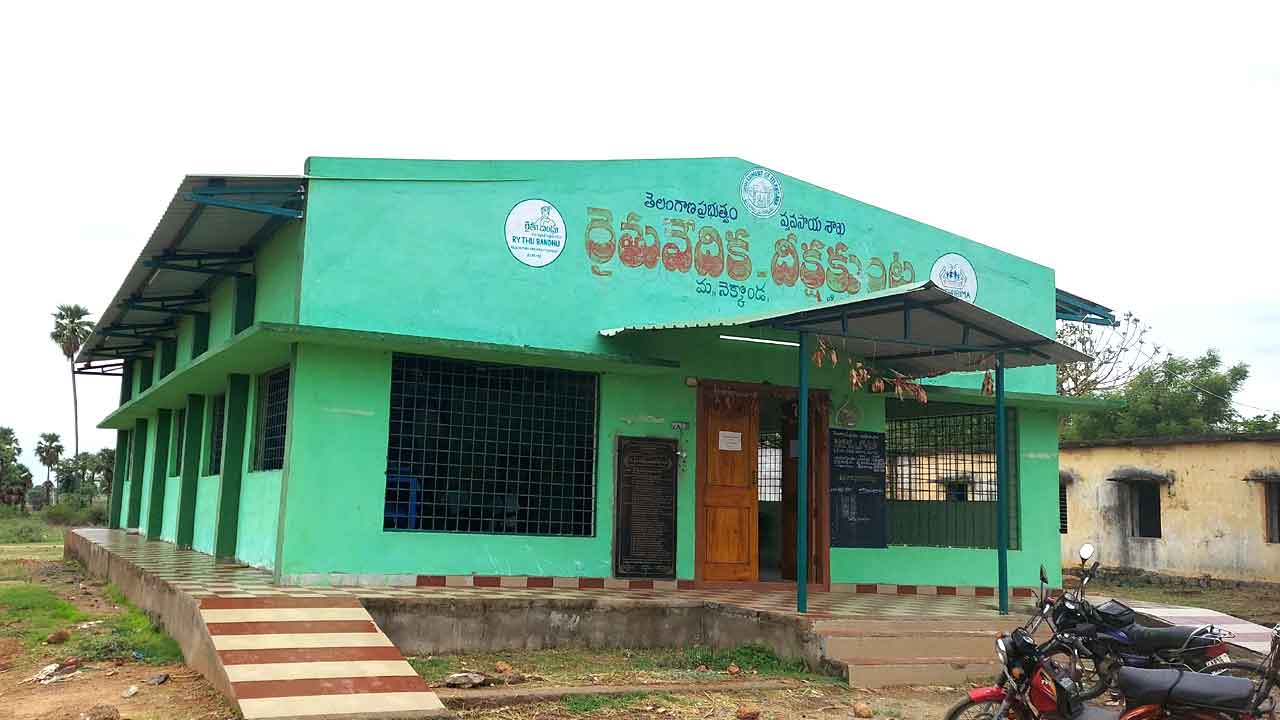 పరిఢవిల్లుతున్న ‘ప్రగతి’