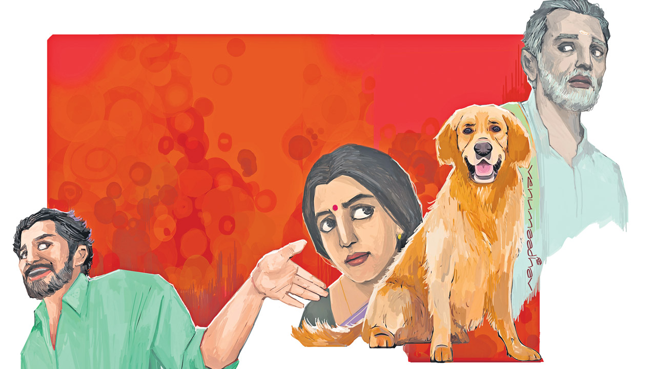 ఈవారం కథ lవ్యత్యాసం