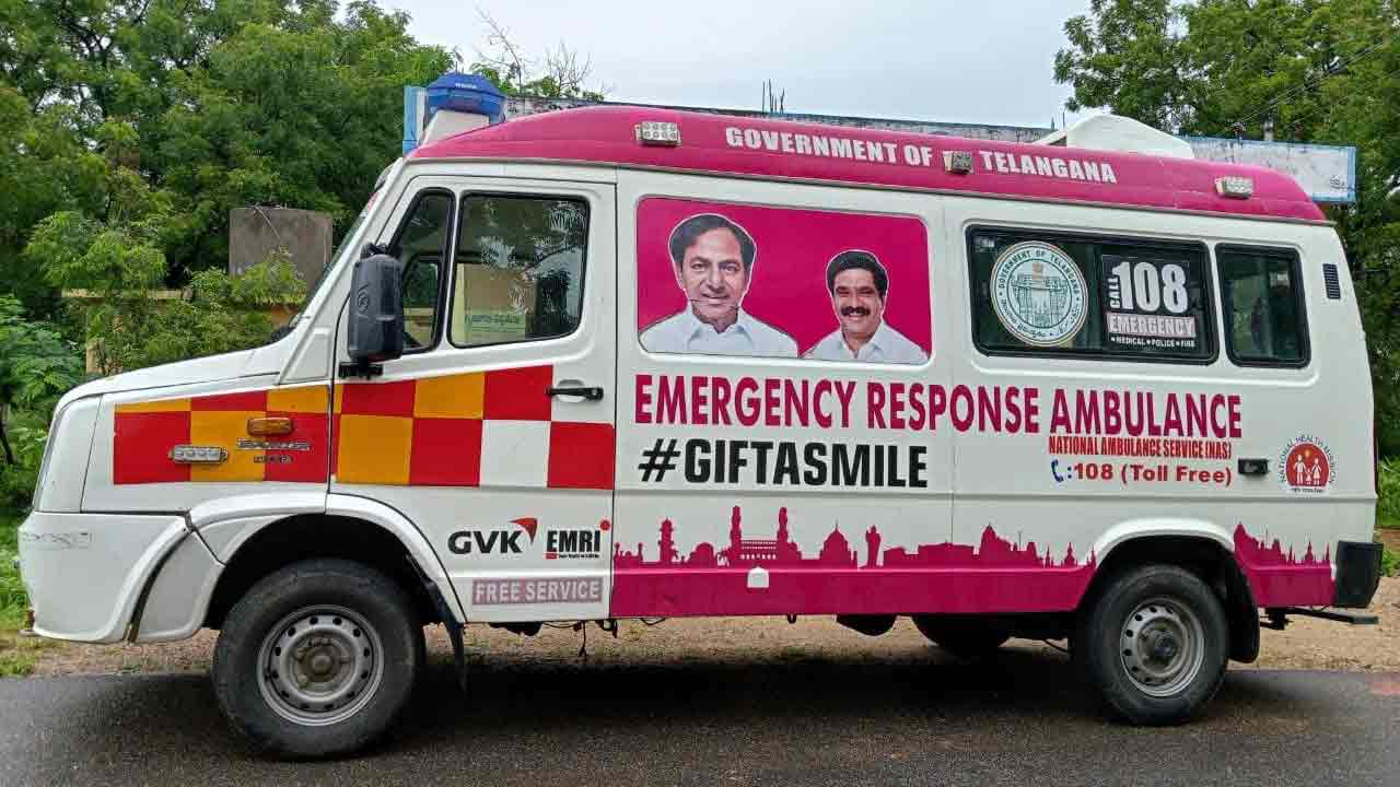 ‘గిఫ్ట్‌-ఎ-స్మైల్‌’ సేవలకు రెండేండ్లు