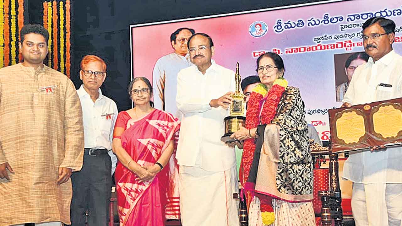 తెలుగు వారు గర్వించదగ్గ సాహితీమూర్తి సినారె