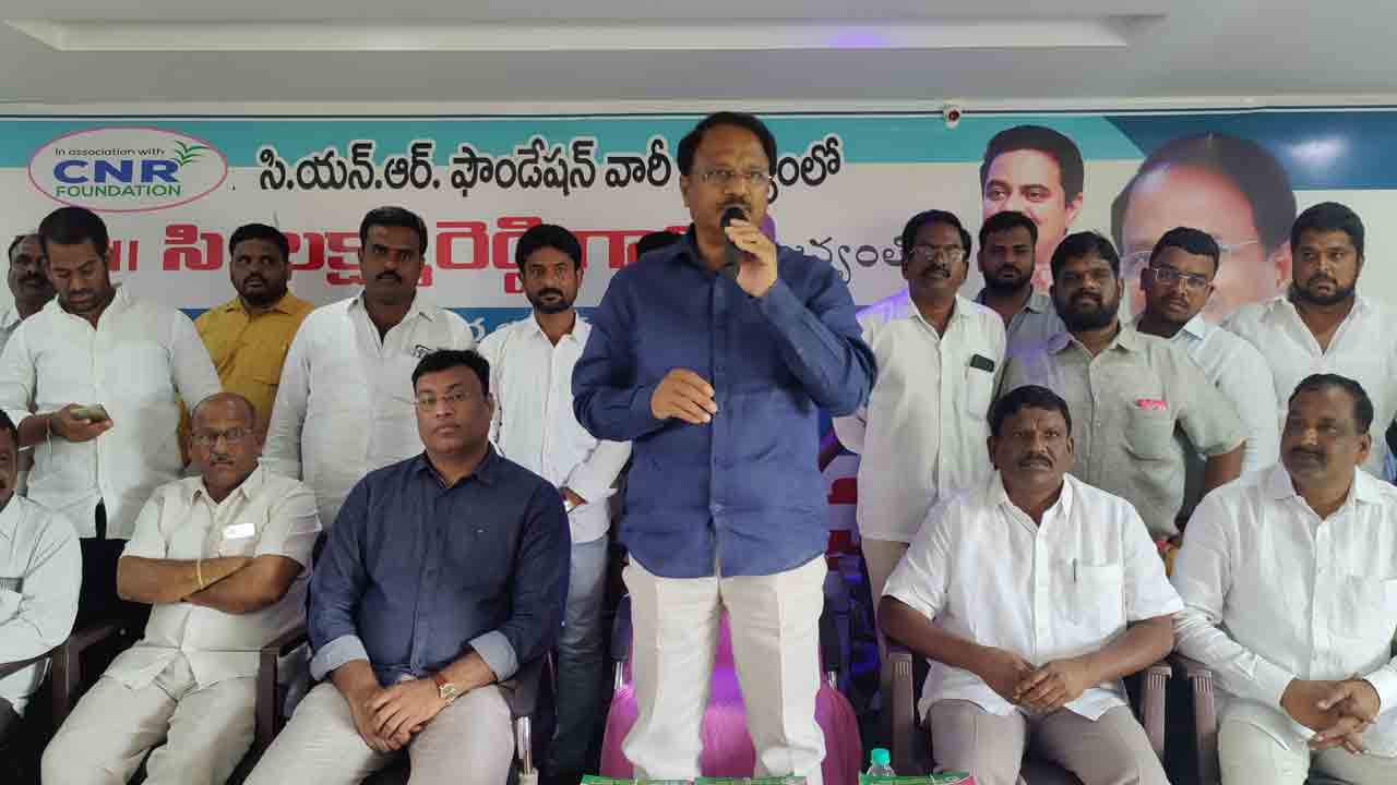 విద్య, వైద్యరంగాలకు ప్రాధాన్యం