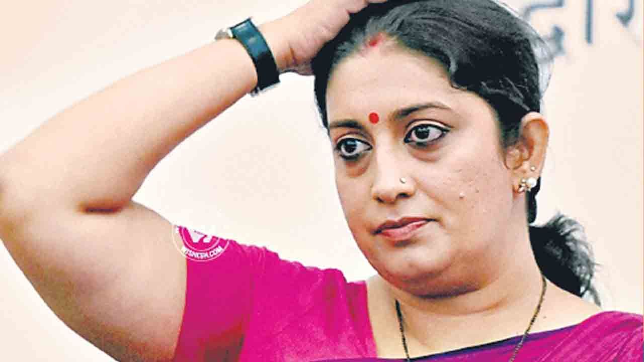 చిక్కుల్లో ‘ఇరానీ’ రెస్టారెంట్‌