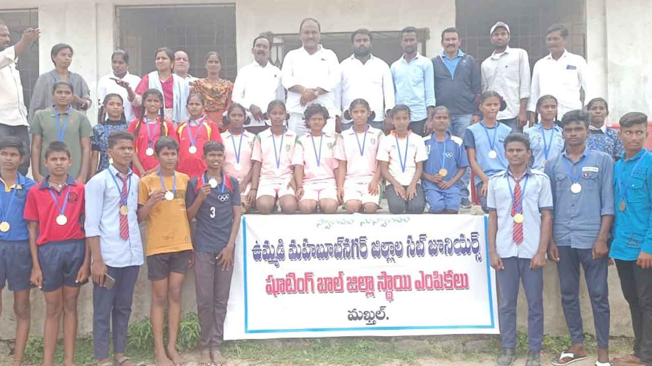 రాష్ట్రస్థాయి బాల్‌ షూటింగ్‌ పోటీలకు క్రీడాకారులు ఎంపిక