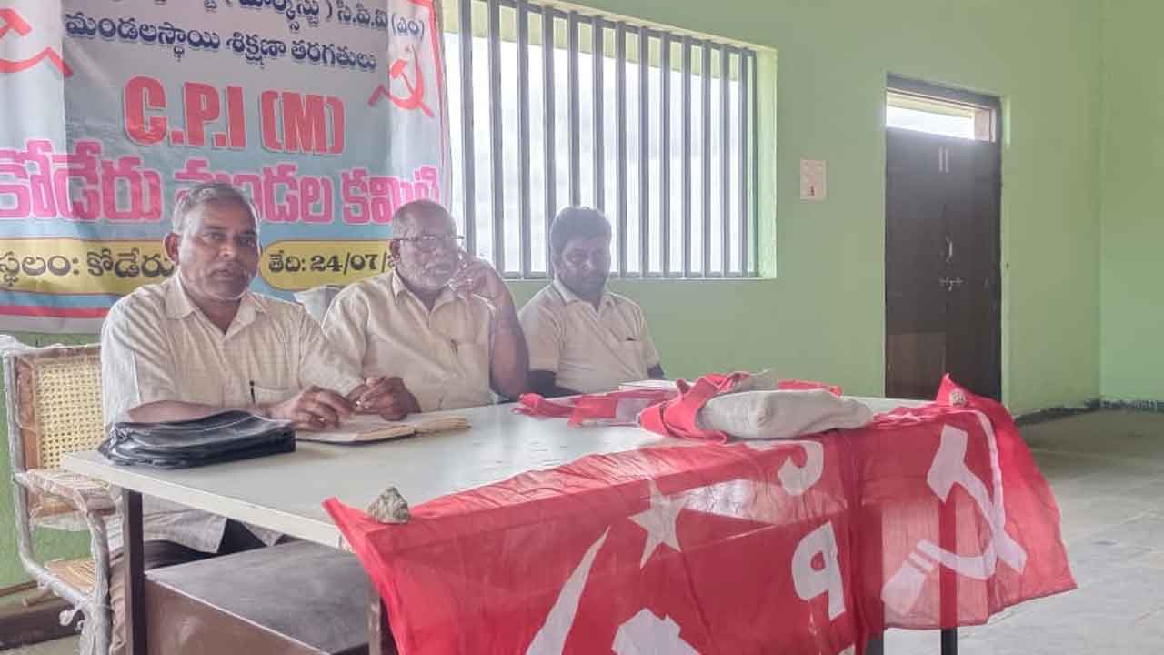 కేంద్రానికి వ్యతిరేకంగా పోరాటం చేయాలి