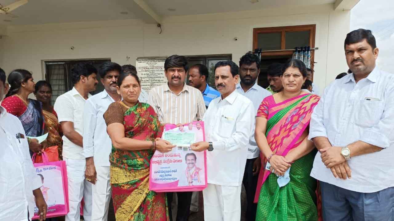 పేదింటి ఆడబిడ్డలకు వరం కల్యాణలక్ష్మి