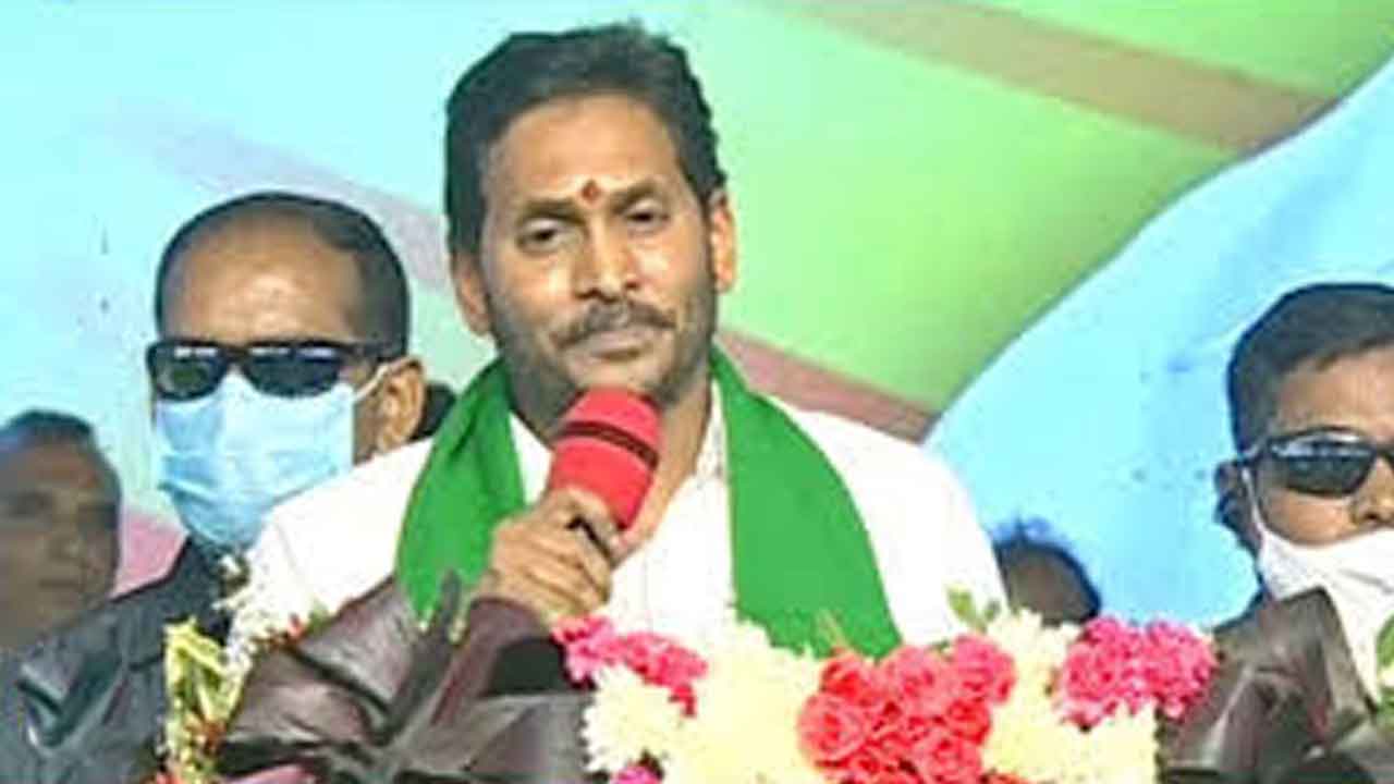 టీడీపీ పెత్తందార్ల పార్టీ : వైఎస్‌ జగన్‌