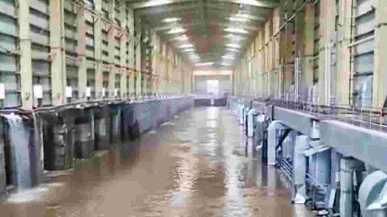 ఇది ప్రకృతి విపత్తు