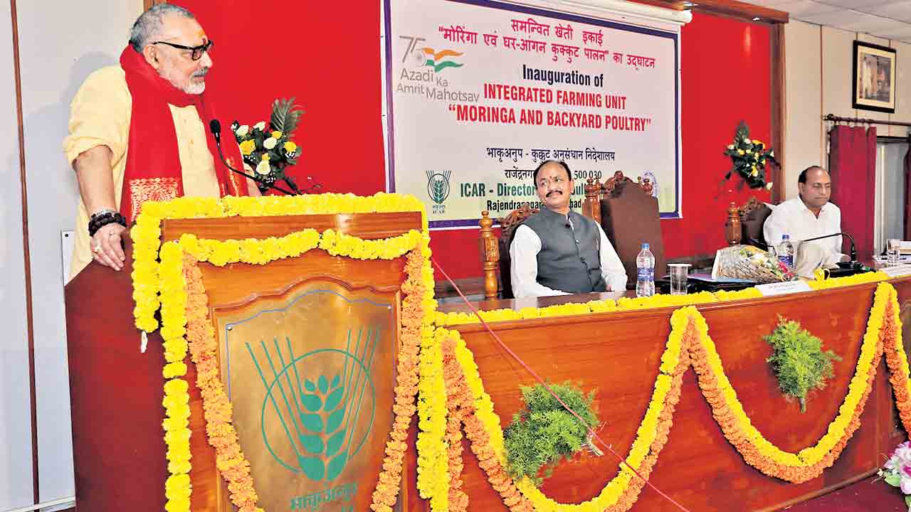 హైదరాబాద్‌లో ఇంటిగ్రేటెడ్‌ ఫార్మింగ్‌ యూనిట్‌