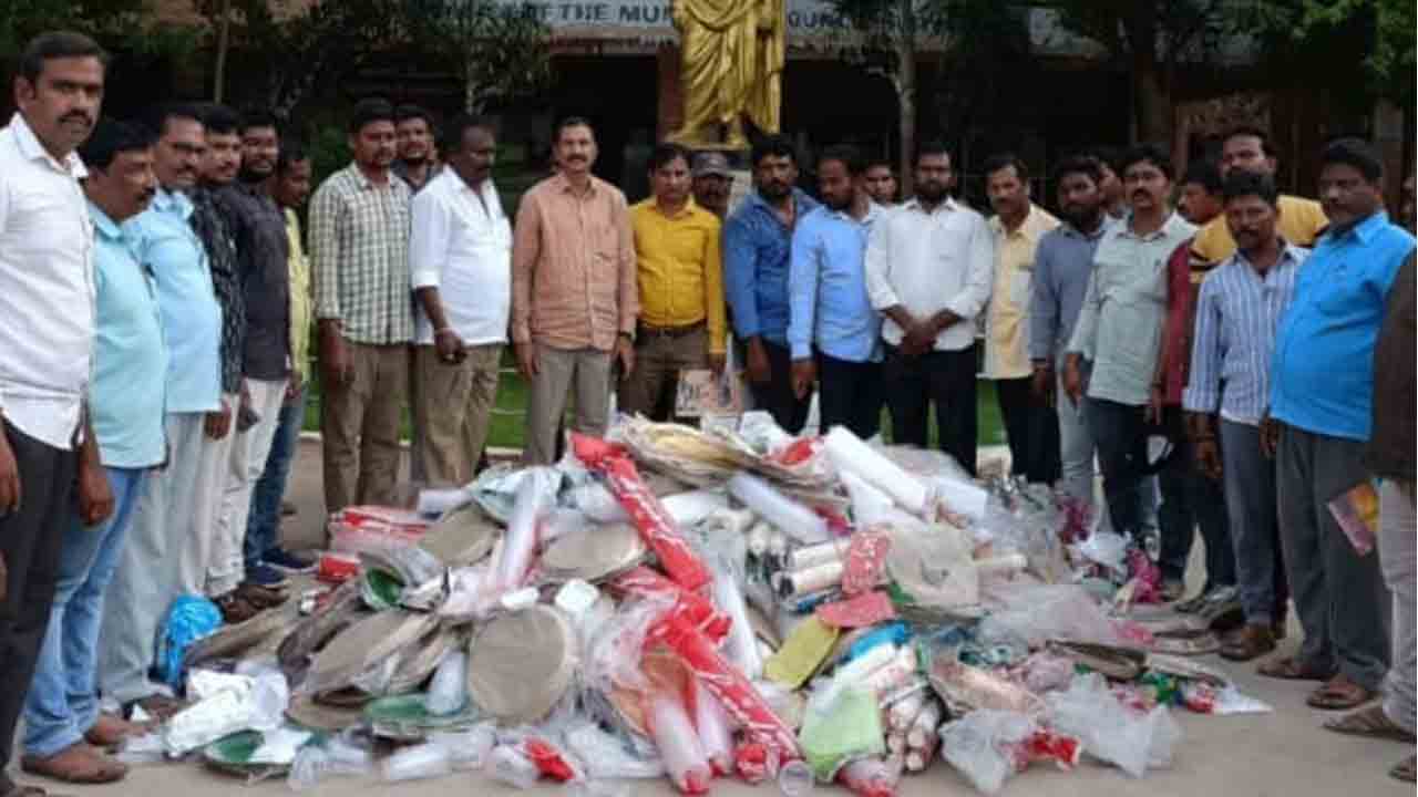 ప్లాస్టిక్‌పై యుద్ధం