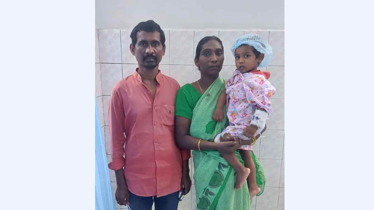 మా బిడ్డను బతికించండి.. ప్లీజ్‌..!