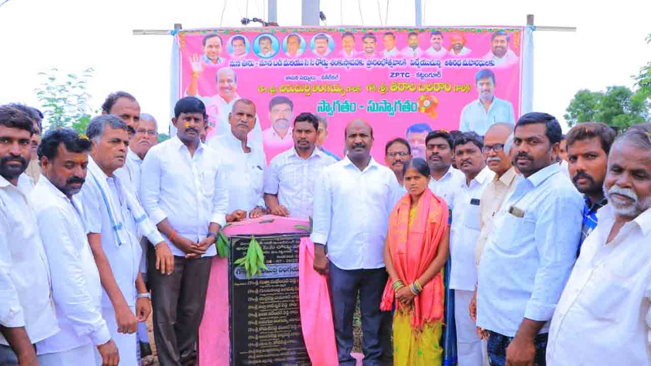 కార్పొరేట్‌ దీటుగా ప్రభుత్వ పాఠశాలలు