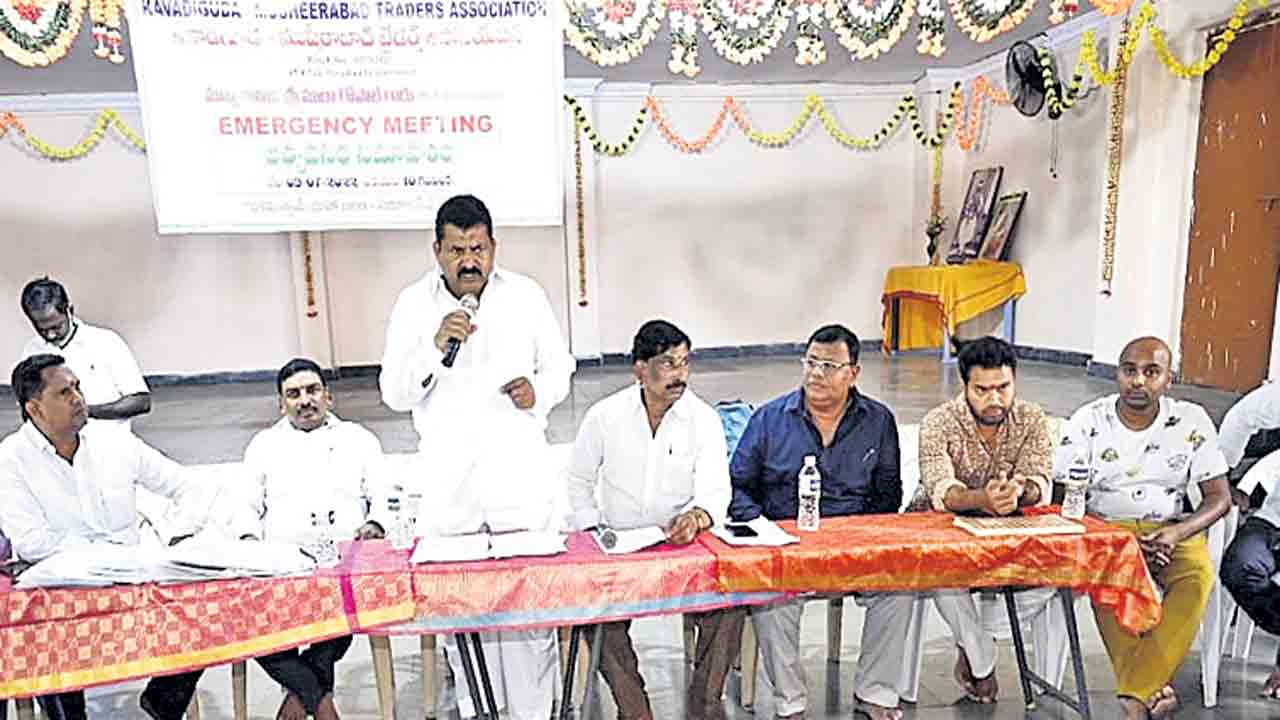 ఇండ్లు కోల్పోతే పరిహారం అందజేస్తాం