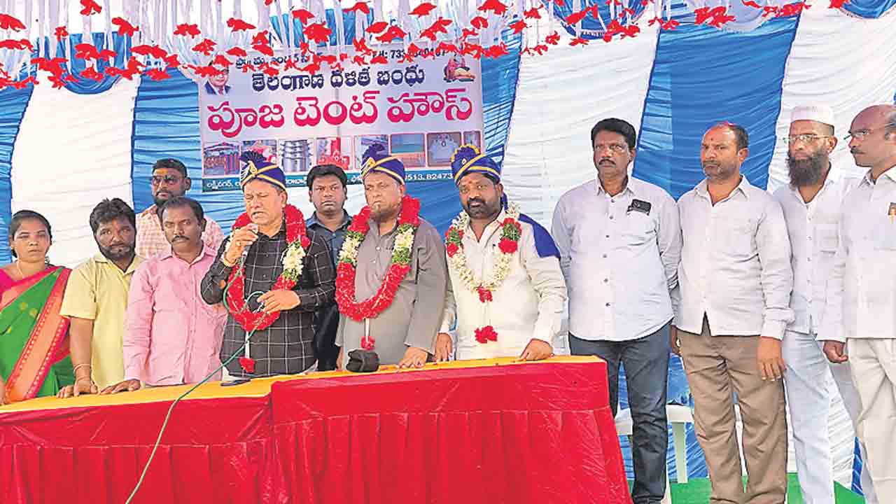 అర్హులందరికీ.. దళితబంధు