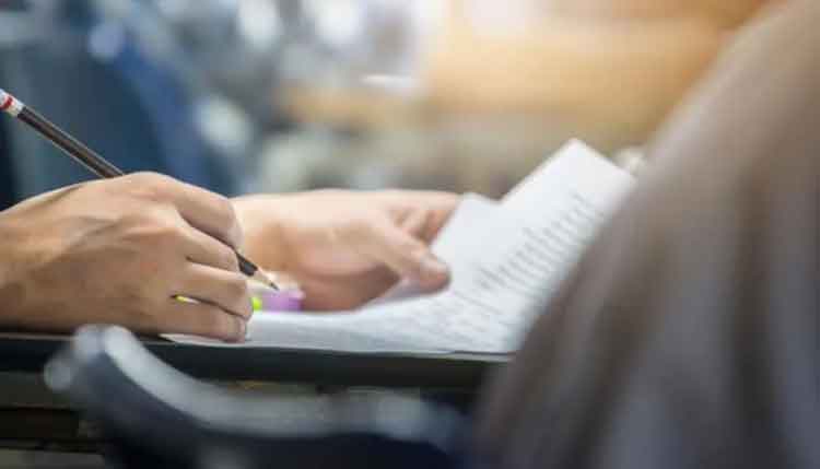 15 నుంచి సీయూఈటీ పరీక్షల నిర్వహణ