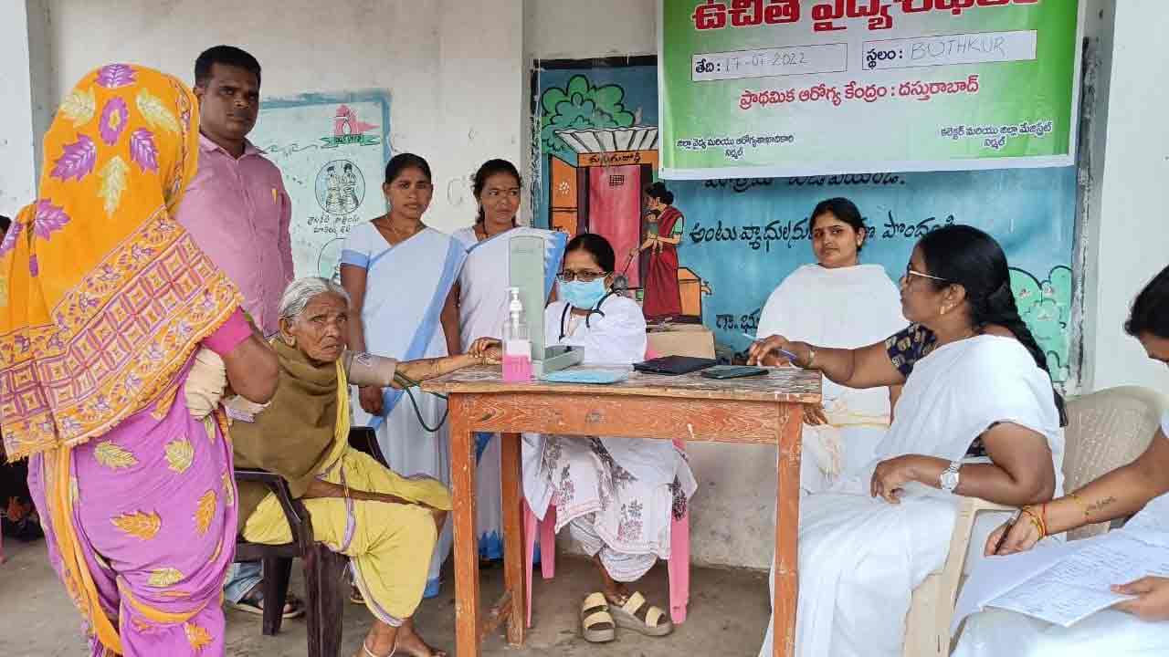 పల్లె పల్లెనా వైద్య శిబిరాలు