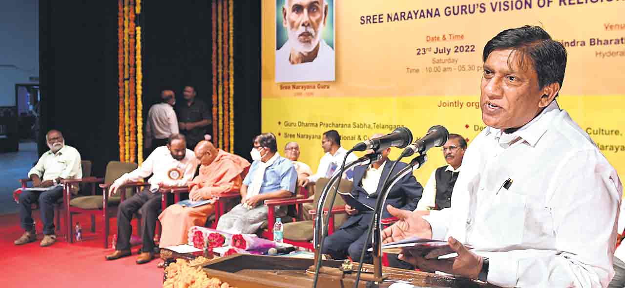 ప్రజల్లో మానవత్వం పెరగాలి