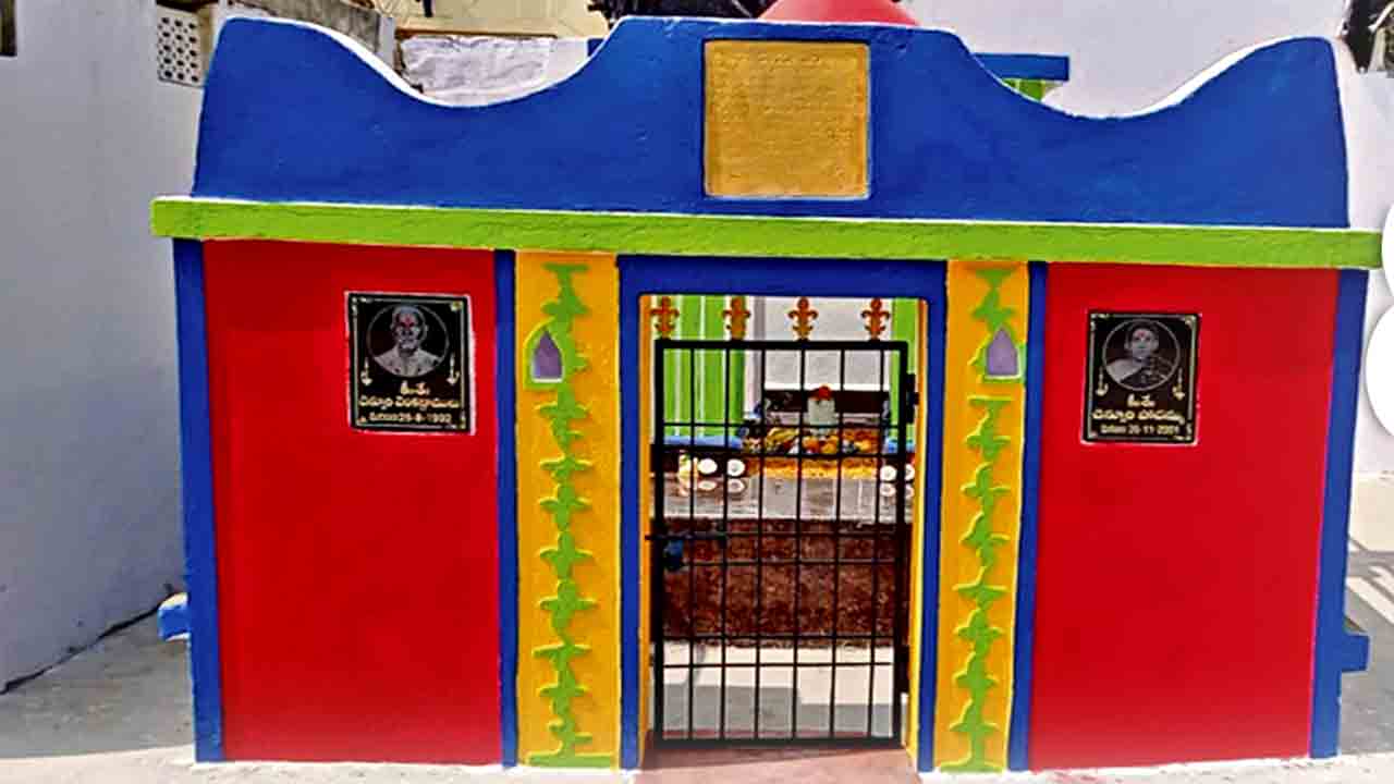 బతికుండగానే సమాధి