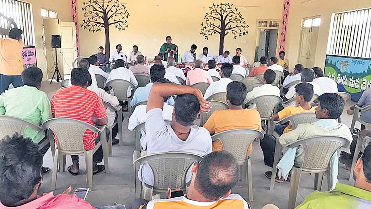 సాగు ఎలా..