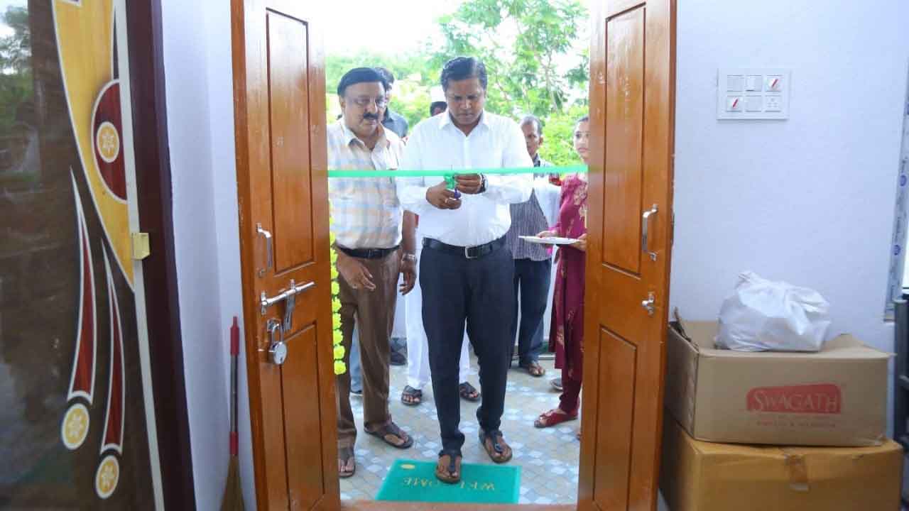 జిల్లా వ్యవసాయ శాఖ కార్యాలయం ప్రారంభం