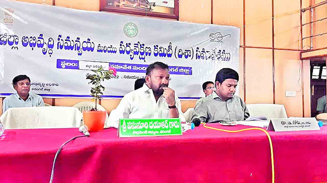 ప్రొటోకాల్‌పై ఎందుకింత నిర్లక్ష్యం?