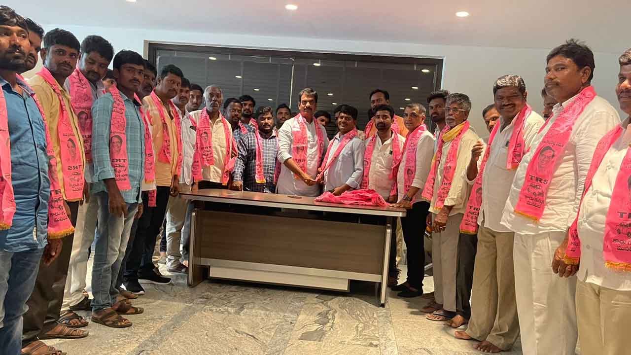 టీఆర్‌ఎస్‌లోకి వలసల జోరు