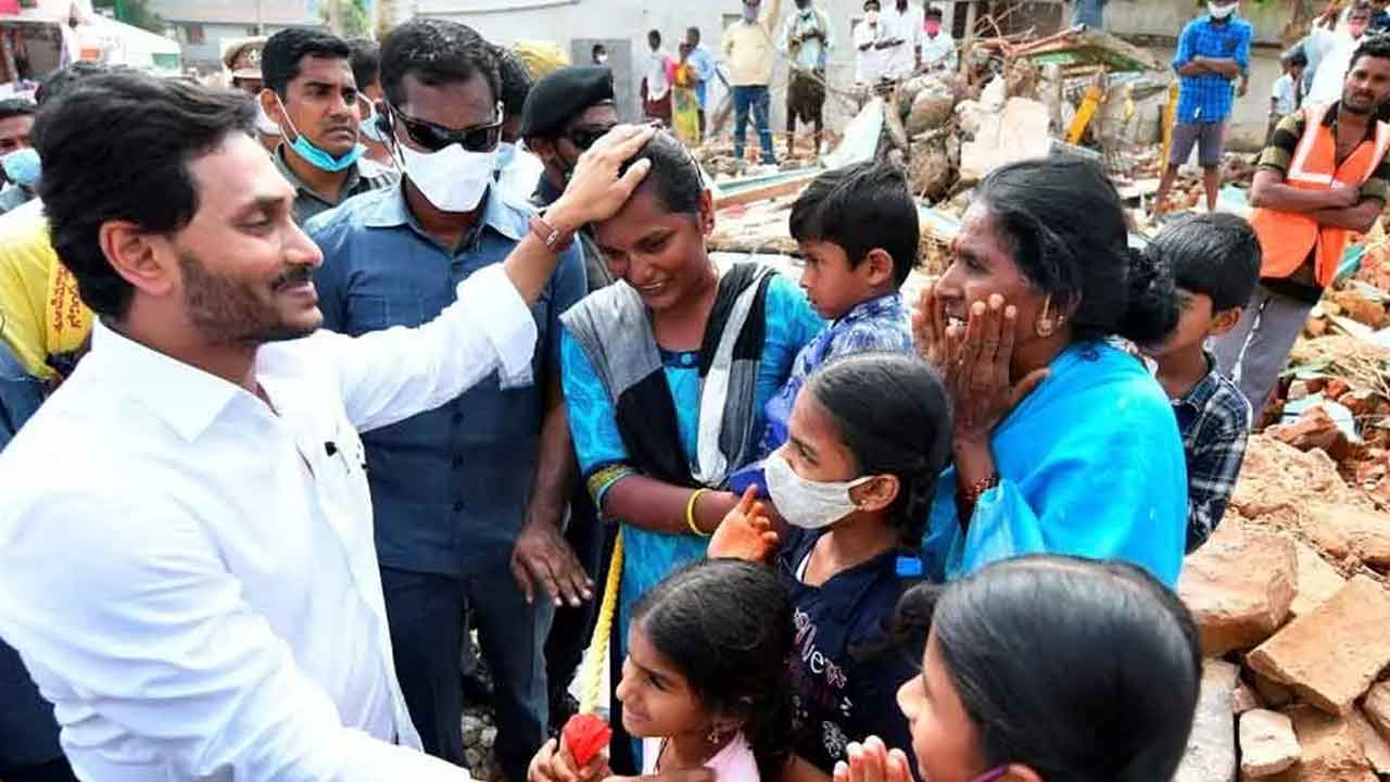 ఆ విషయంలో కేంద్రంతో కుస్తీ పడుతున్నాం : ఏపీ సీఎం జగన్‌