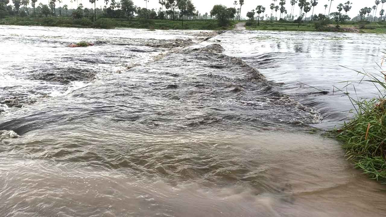 ఉవ్వెత్తున మూసీ