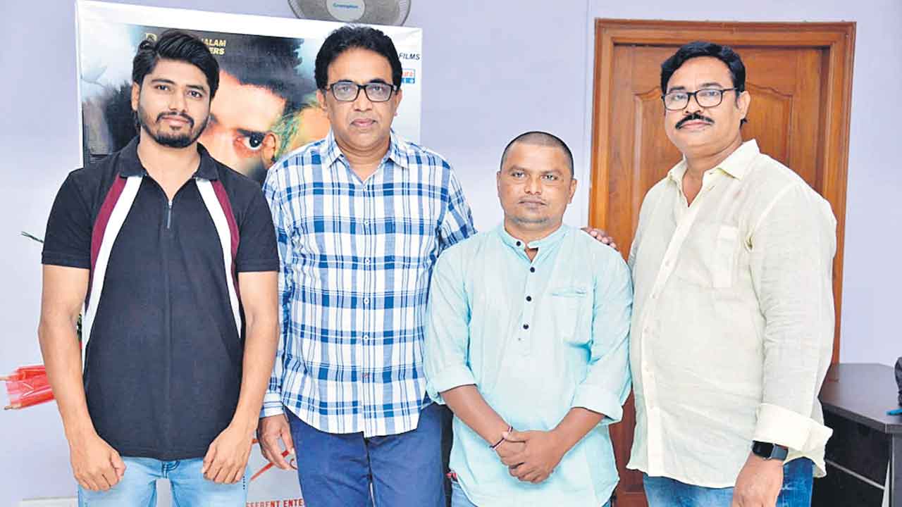 వినూత్న కథా చిత్రం