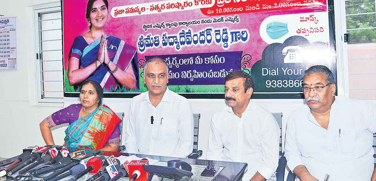 మా వడ్లు వద్దు.. ఓట్లు కావాలా?