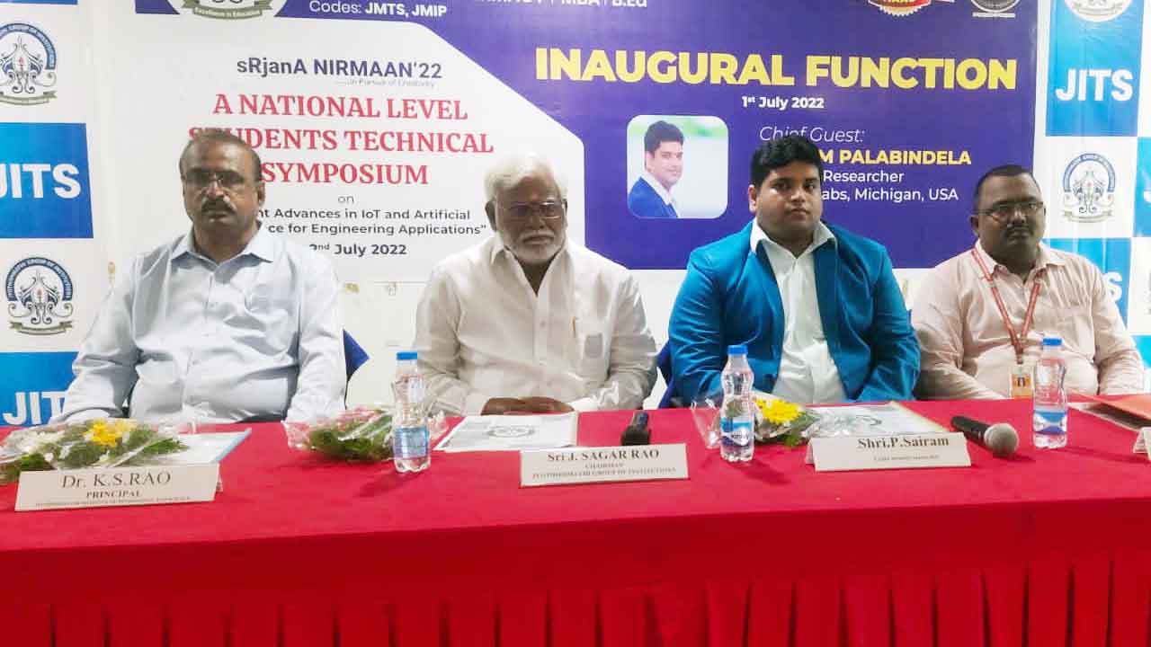 జ్యోతిష్మతిలో ‘జాతీయ స్థాయి టెక్నికల్‌ సింపోసియం’