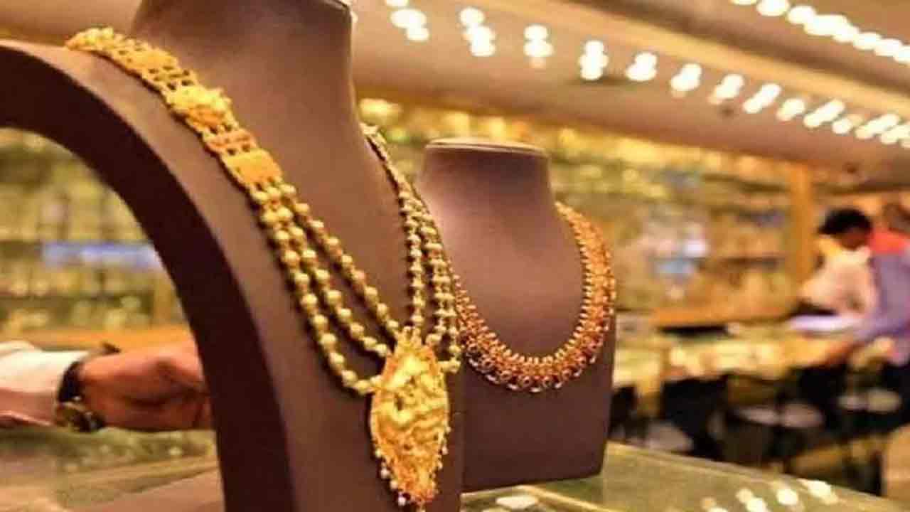 నగల కొనుగోళ్లపై ‘కస్టమ్స్‌’ దెబ్బ