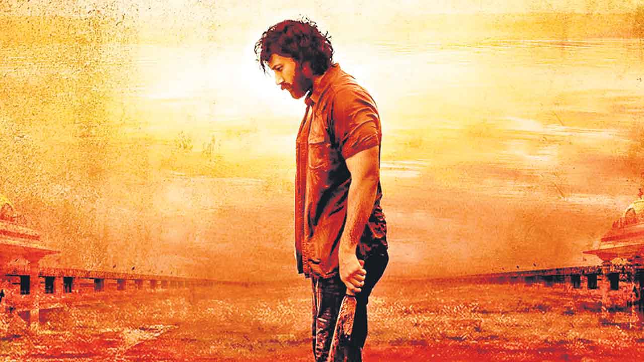 ప్రేమ పగ కలయిక